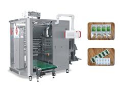 DXDK10D-四邊封多列包裝機
